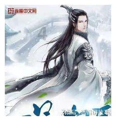 攀登高楼